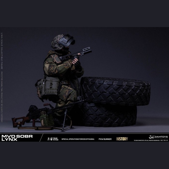 DAMTOYS - PKM Gunner - MVD SOBR Lynx