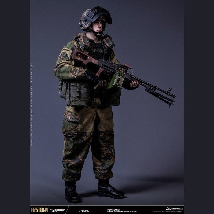 DAMTOYS - PKM Gunner - MVD SOBR Lynx