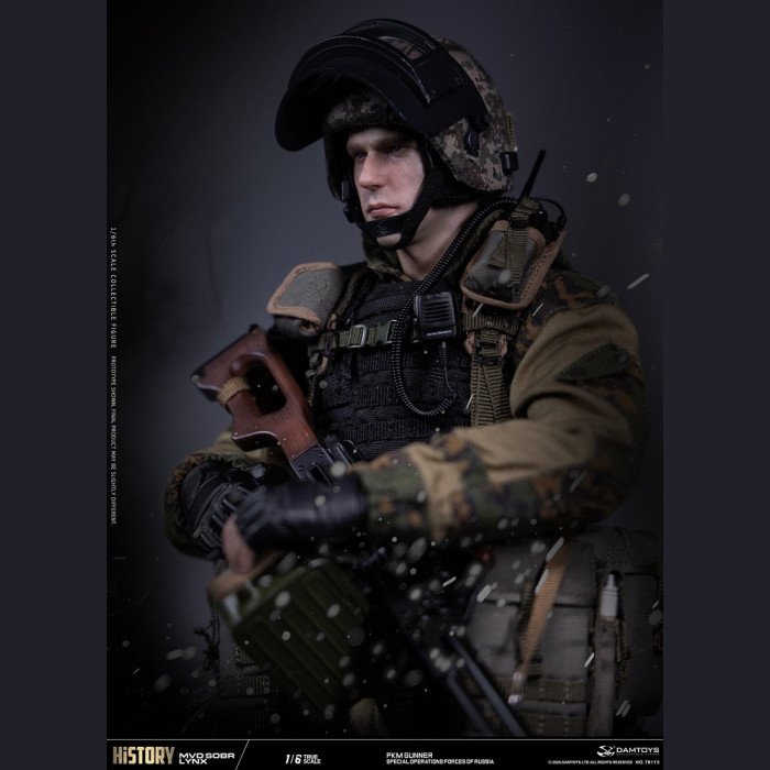 DAMTOYS - PKM Gunner - MVD SOBR Lynx