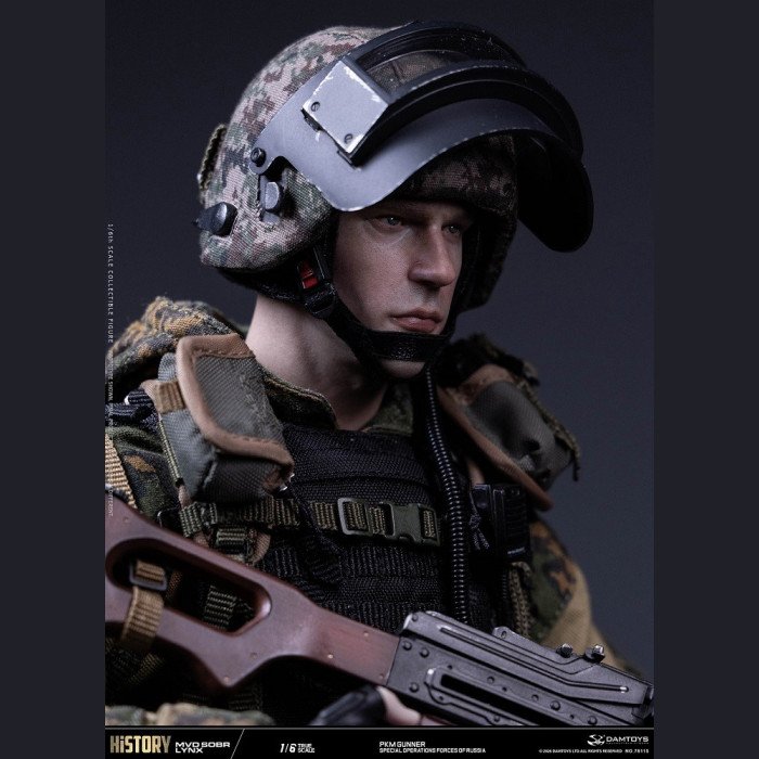 DAMTOYS - PKM Gunner - MVD SOBR Lynx