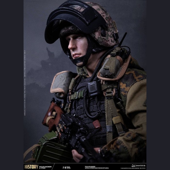 DAMTOYS - PKM Gunner - MVD SOBR Lynx