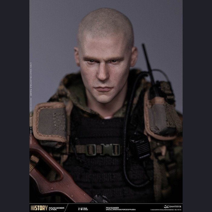 DAMTOYS - PKM Gunner - MVD SOBR Lynx