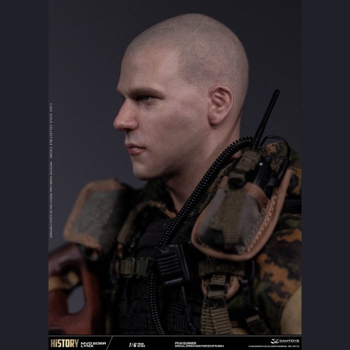 DAMTOYS - PKM Gunner - MVD SOBR Lynx