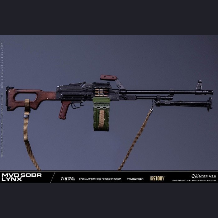 DAMTOYS - PKM Gunner - MVD SOBR Lynx