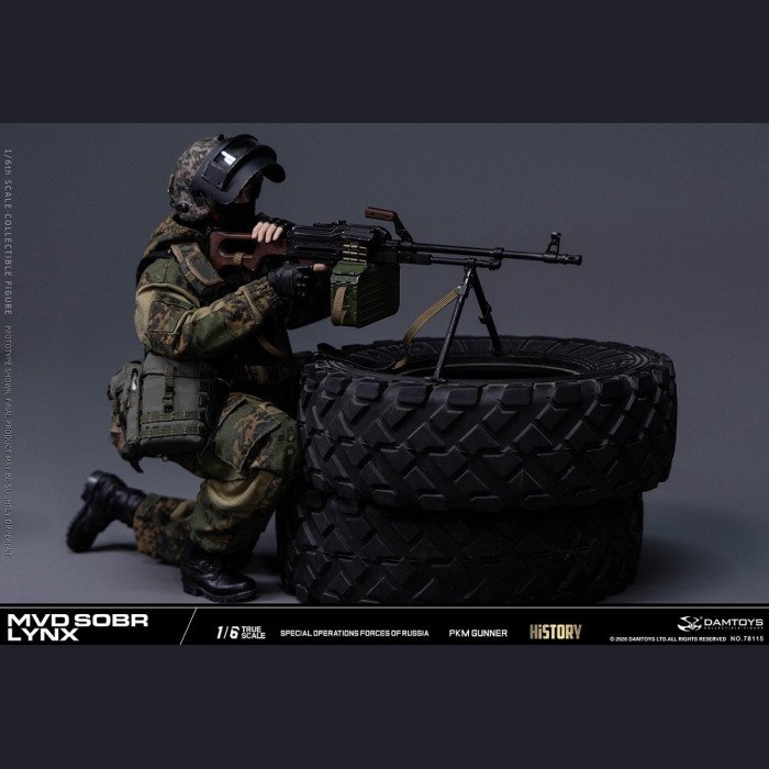 DAMTOYS - PKM Gunner - MVD SOBR Lynx