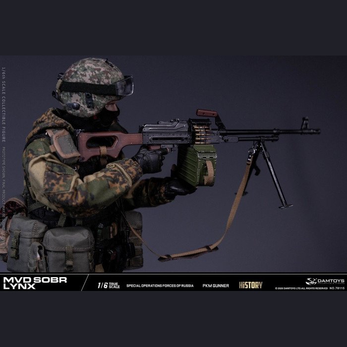 DAMTOYS - PKM Gunner - MVD SOBR Lynx