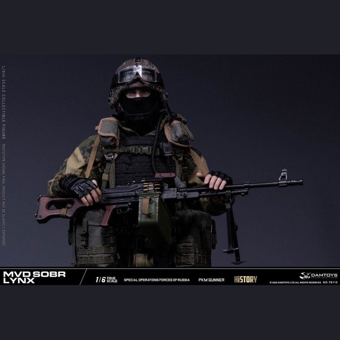 DAMTOYS - PKM Gunner - MVD SOBR Lynx