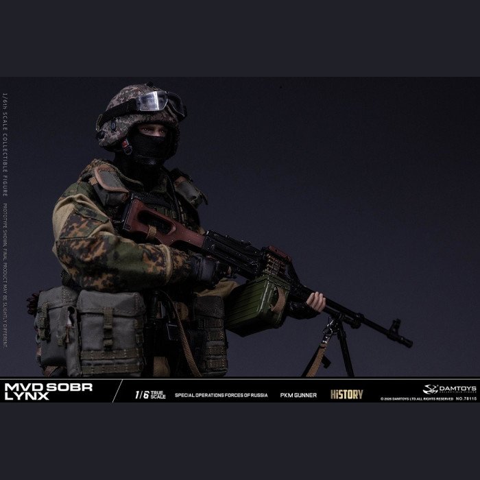 DAMTOYS - PKM Gunner - MVD SOBR Lynx