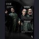 INART - Voldemort - Harry Potter and the Deathly Hallows