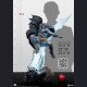 Sideshow - Batman - DC Comics - The Dark Knight Returns