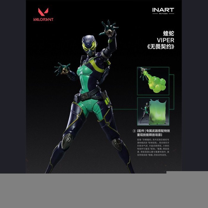 INART Action - Viper - Valorant