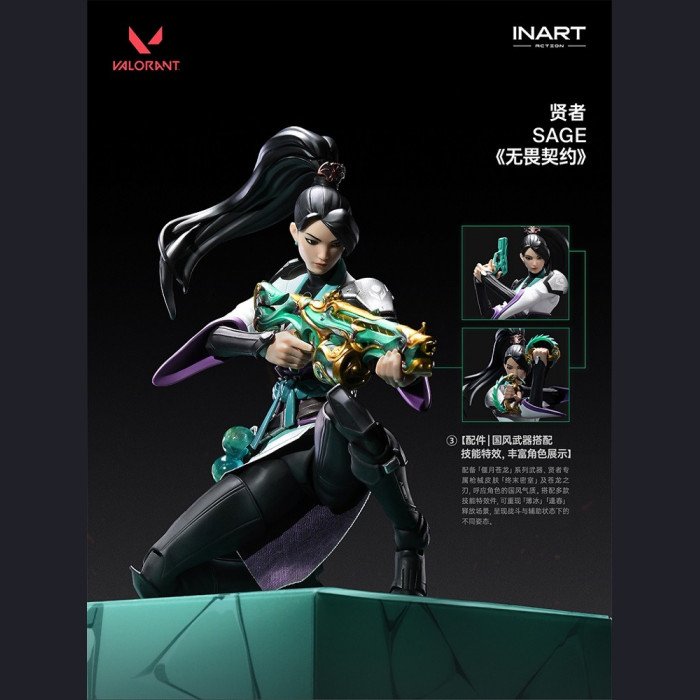 INART Action - Sage - Valorant