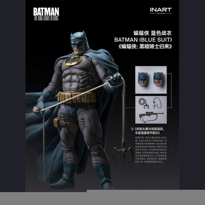 INART Action - Batman - The Dark Knight Returns