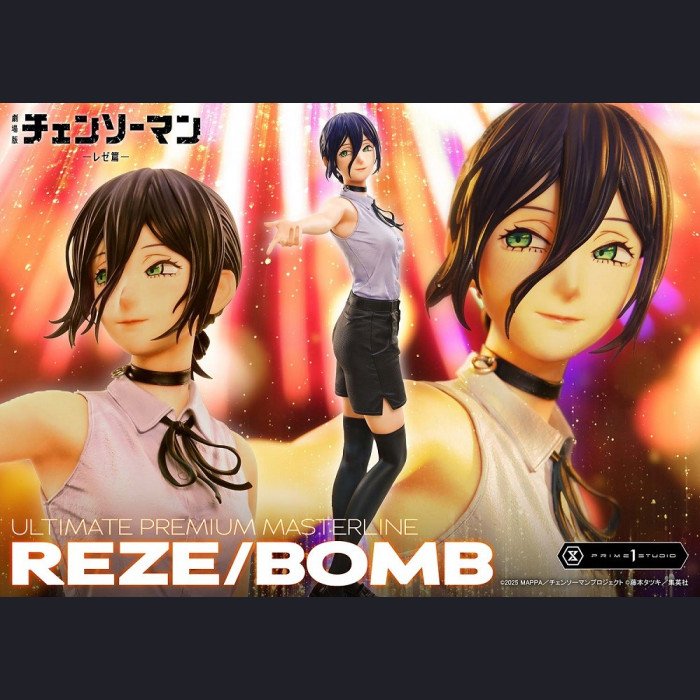 Prime 1 Studio - Reze - Chainsaw Man