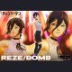 Prime 1 Studio - Reze - Chainsaw Man