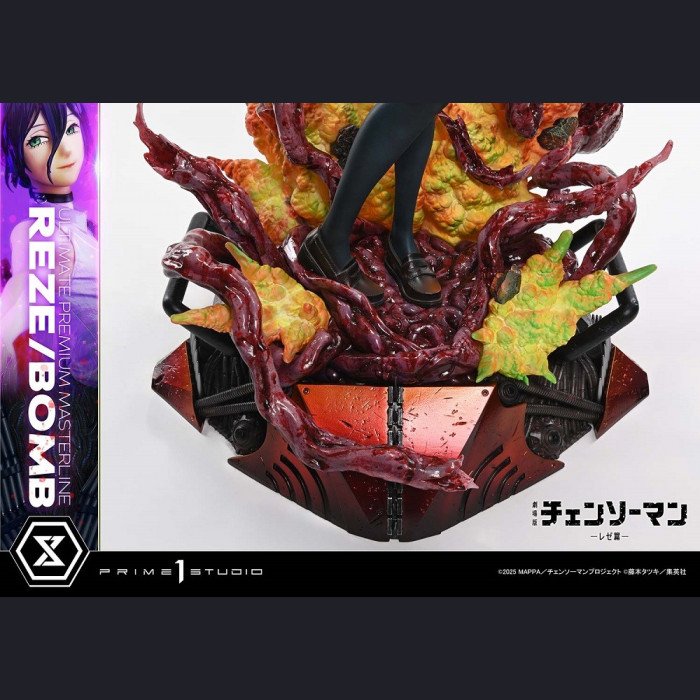 Prime 1 Studio - Reze - Chainsaw Man