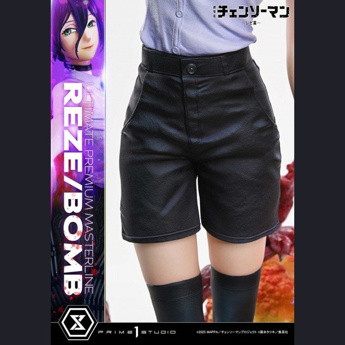 Prime 1 Studio - Reze - Chainsaw Man