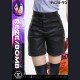 Prime 1 Studio - Reze - Chainsaw Man