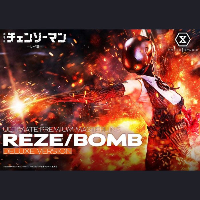 Prime 1 Studio - Reze - Chainsaw Man