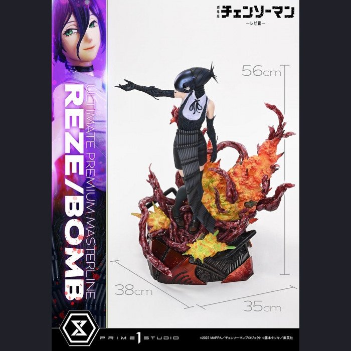 Prime 1 Studio - Reze - Chainsaw Man