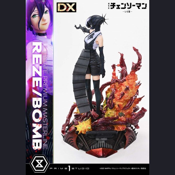 Prime 1 Studio - Reze - Chainsaw Man