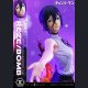 Prime 1 Studio - Reze - Chainsaw Man