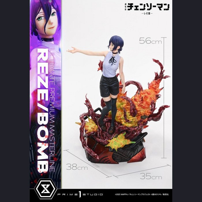 Prime 1 Studio - Reze - Chainsaw Man
