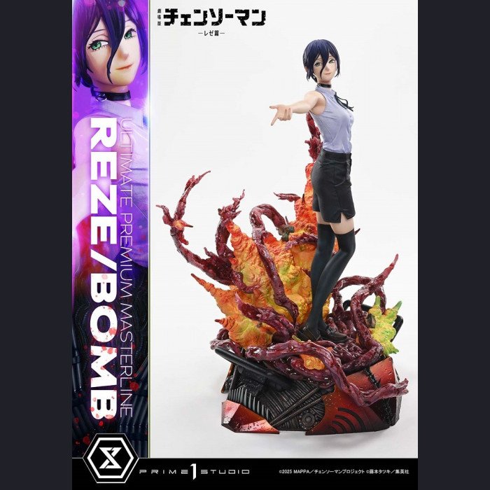 Prime 1 Studio - Reze - Chainsaw Man