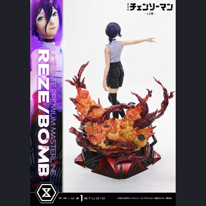 Prime 1 Studio - Reze - Chainsaw Man
