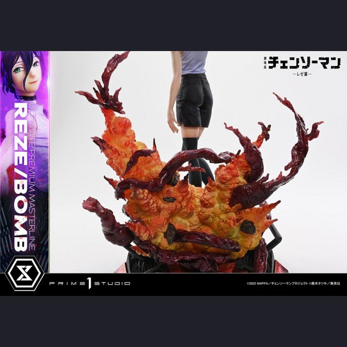 Prime 1 Studio - Reze - Chainsaw Man