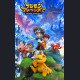 Butterfly Studio - The Seven Chosen Children and their Digimon - Digimon Adventure