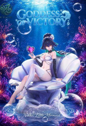 XF Studio - Little Mermaid - Goddess of Victory: Nikke