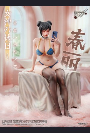 27Abyss Studio - Chun-Li - Street Fighter