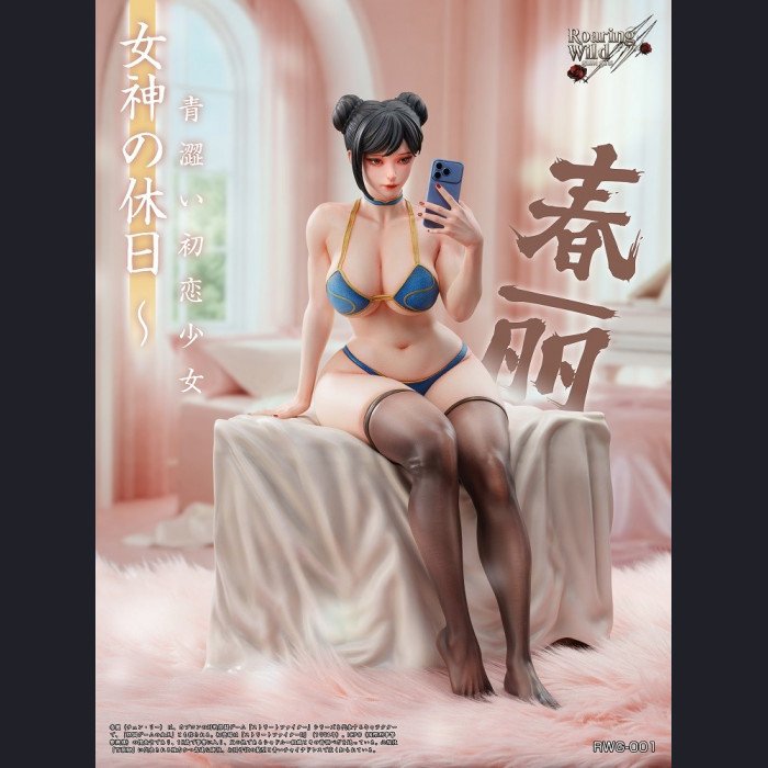 27Abyss Studio - Chun-Li - Street Fighter