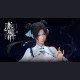 ACY STUDIO - Cang Ming&Su Chen - Original IP Rouge Rhyme
