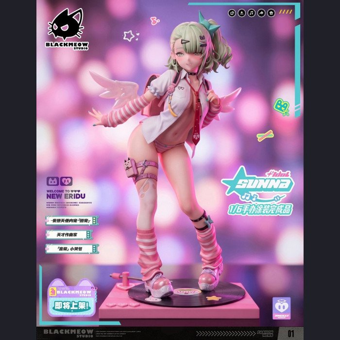 BlackMeow Studio - Chinatsu - Zenless Zone Zero