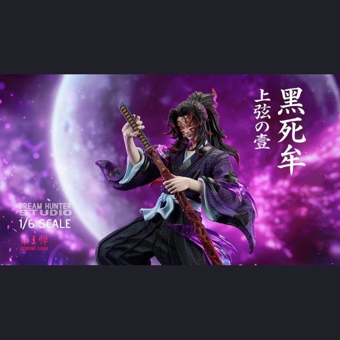 DREAM HUNTER STUDIO - Kokushibo - Demon Slayer