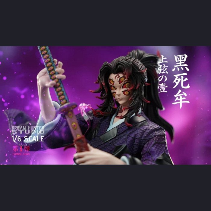 DREAM HUNTER STUDIO - Kokushibo - Demon Slayer