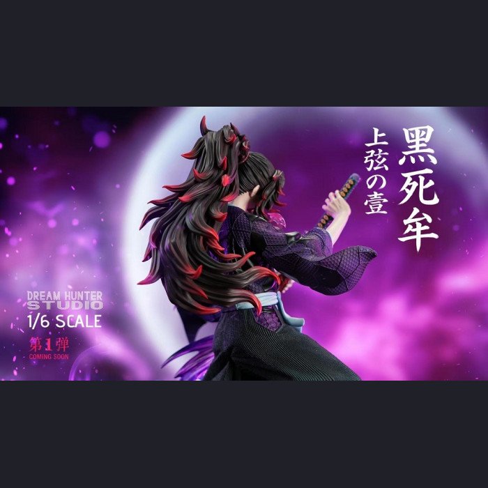 DREAM HUNTER STUDIO - Kokushibo - Demon Slayer