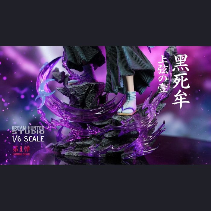 DREAM HUNTER STUDIO - Kokushibo - Demon Slayer