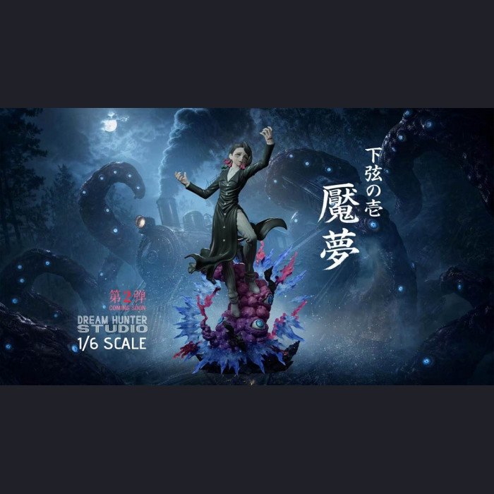 DREAM HUNTER STUDIO - Enmu - Demon Slayer