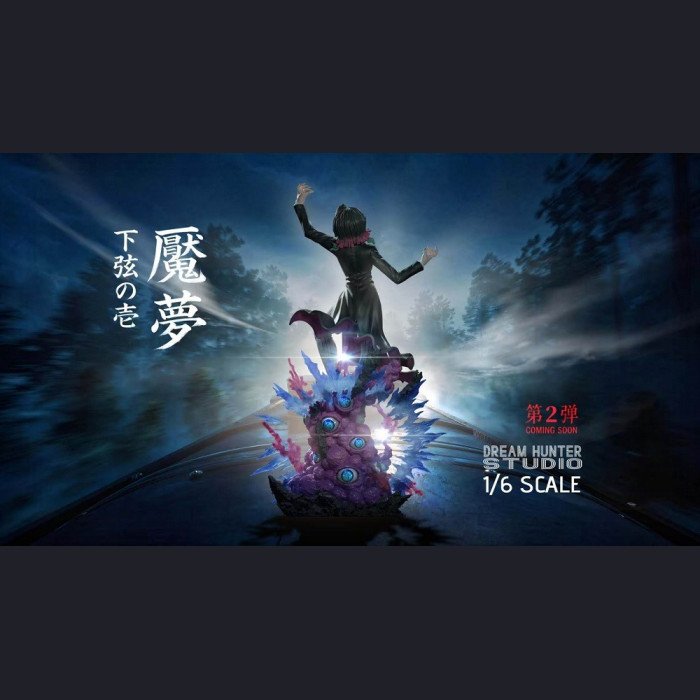 DREAM HUNTER STUDIO - Enmu - Demon Slayer