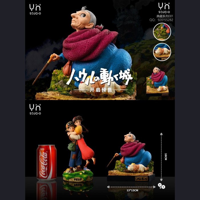 Yinghuo Studio - Elderly Sophie & Heen  - Howl's Moving Castle 