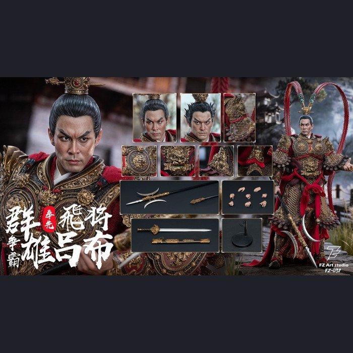 FZ Art Studio - Lu Bu (Soaring General) - Warring Heroes Series