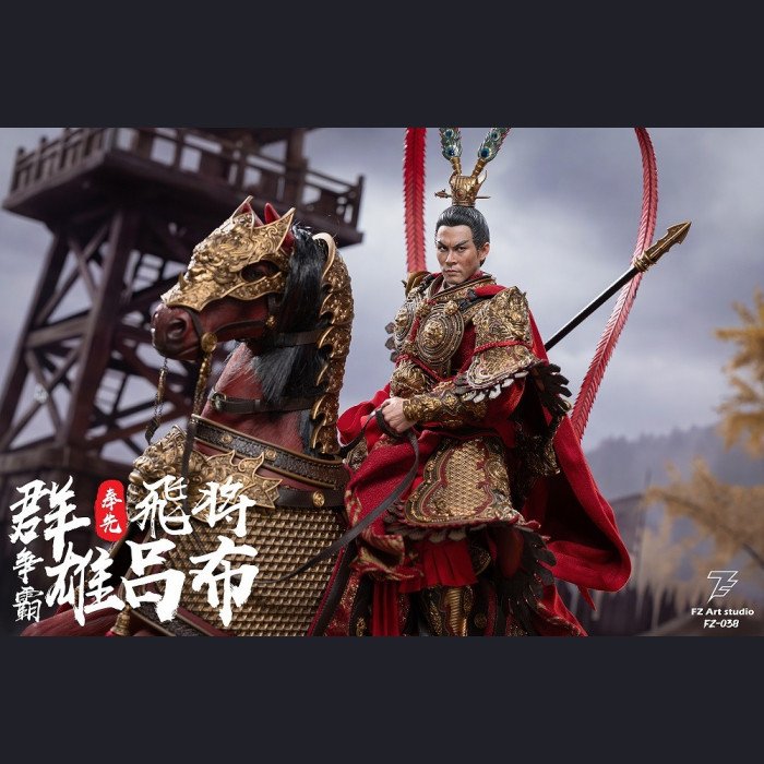 FZ Art Studio - Lu Bu (Soaring General) - Warring Heroes Series