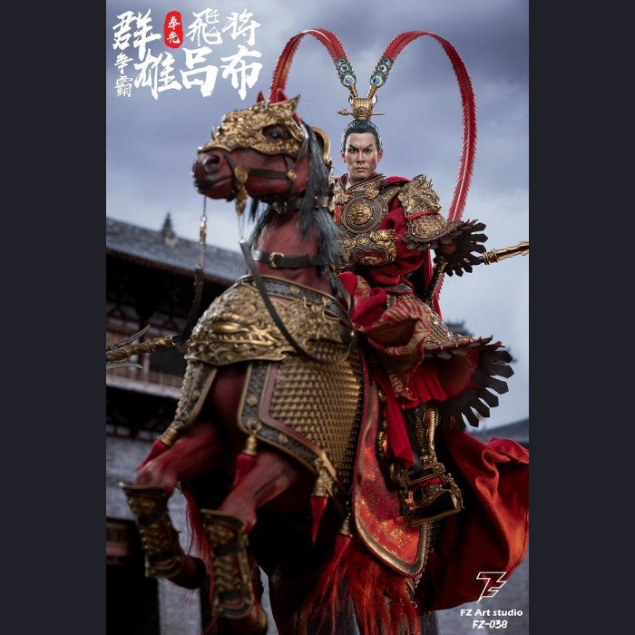 FZ Art Studio - Lu Bu (Soaring General) - Warring Heroes Series
