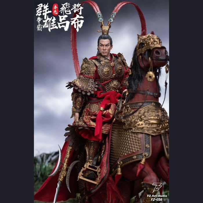 FZ Art Studio - Lu Bu (Soaring General) - Warring Heroes Series