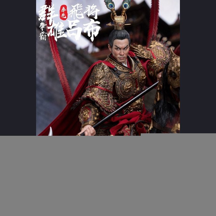 FZ Art Studio - Lu Bu (Soaring General) - Warring Heroes Series