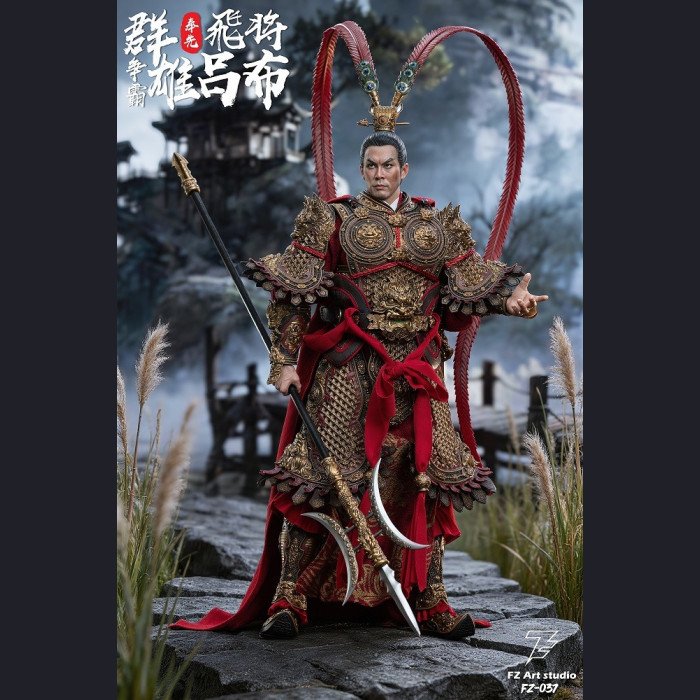FZ Art Studio - Lu Bu (Soaring General) - Warring Heroes Series