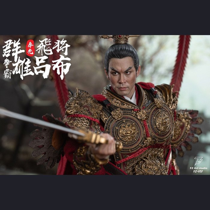FZ Art Studio - Lu Bu (Soaring General) - Warring Heroes Series